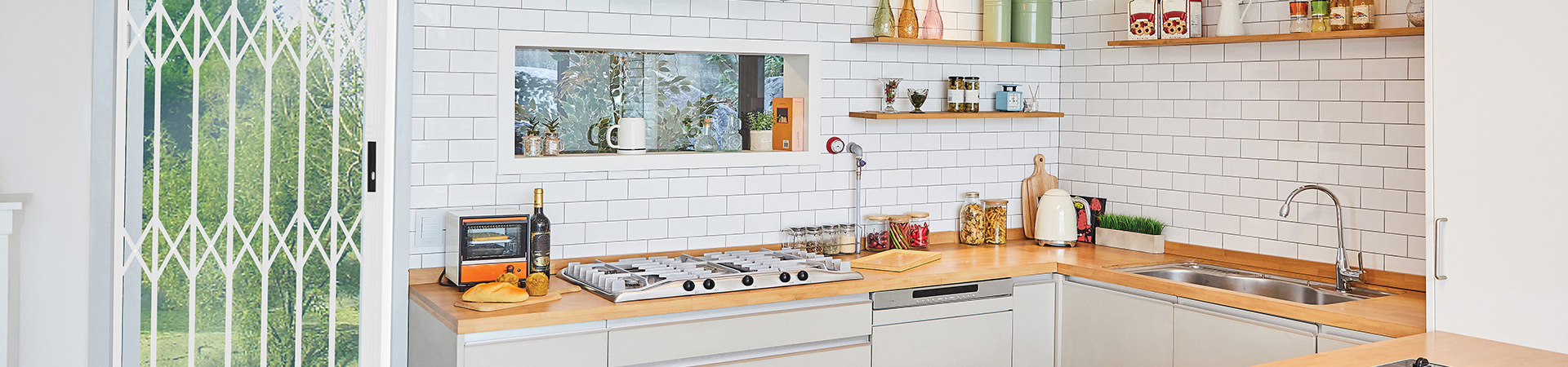 Origin Aluminium OriGuard